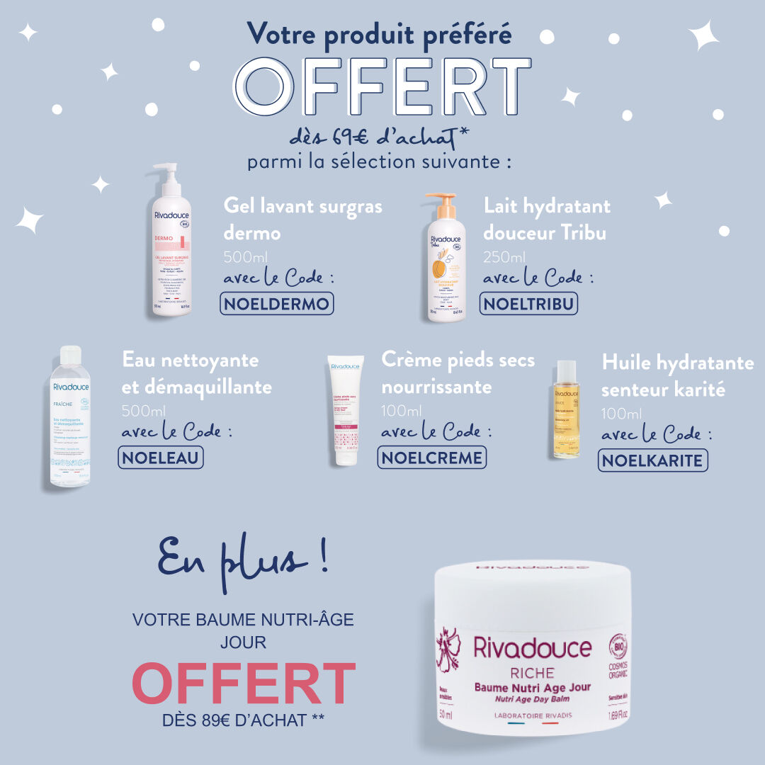 produit chouchou offert produit chouchou offert