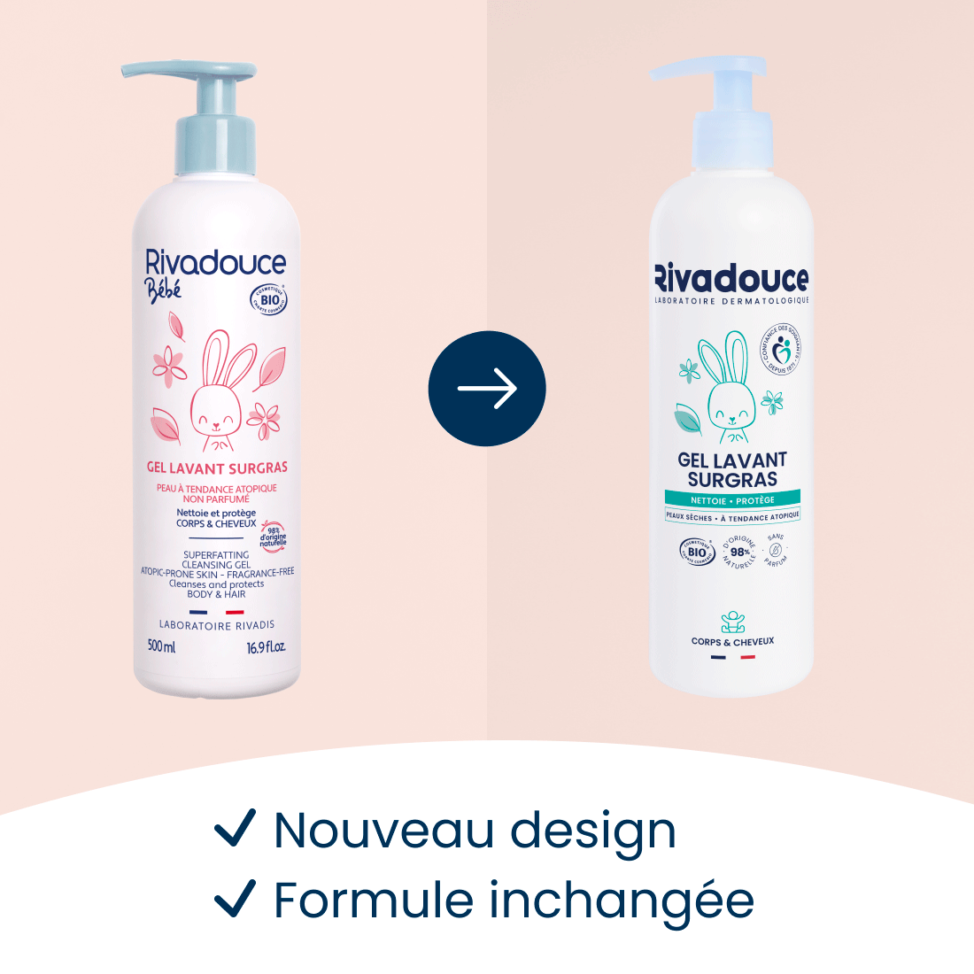 Gel lavant surgras b&eacute;b&eacute; 500ml image number 1